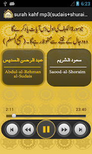 How to install Surah Al-Kahf audio-Quran MP3 lastet apk for android