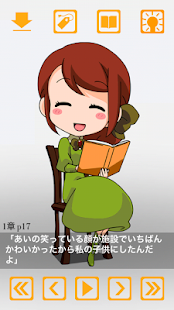 How to install The Last Words by Ai Kawashima 1.0.0 unlimited apk for android