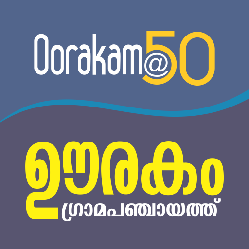 mOorakam LOGO-APP點子