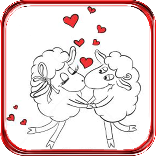 Cute Sheep Valentines Day 個人化 App LOGO-APP開箱王