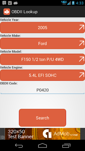 OBDII Code Lookup