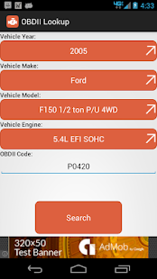 OBDII Code Lookup