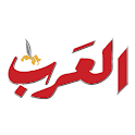 AlArab Newspaper (Mobile) logo