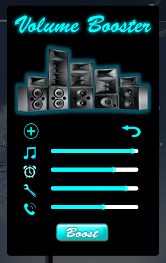 【免費音樂App】Volume Booster-APP點子