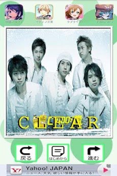 嵐 壁紙パズル Androidアプリ Applion