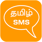 Cover Image of Unduh SMS Tamil 1.5.11 APK