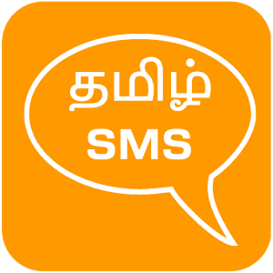 Tamil SMS 1.8.1