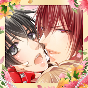 【無料BLゲーム】アイカレ～俺の彼はアイドル様～.apk 1.2.3