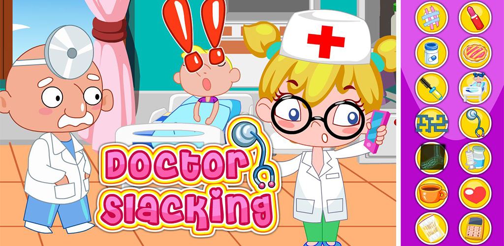 Игра быть врачом. Игра в доктора. Игра в доктора для детей. Игра в доктора в детском саду. Игра доктор Витаминович.