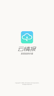 Lastest KCIS APK for Android