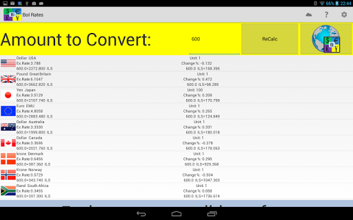 【免費財經App】Bank of Israel Exchange Rates-APP點子