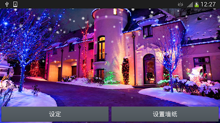 Christmas Snow Live Wallpaper 1.5 Apk, Free Personalization Application – APK4Now