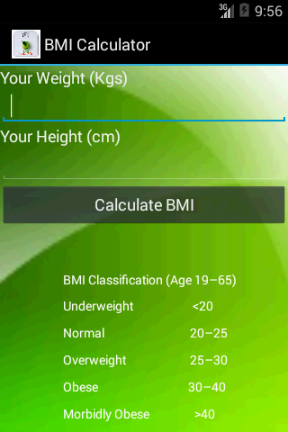 BMI 계산기