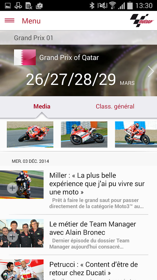 MotoGP Live Experience 2015 - screenshot