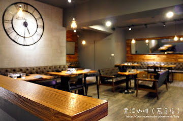 RÊVE Café 黑浮咖啡