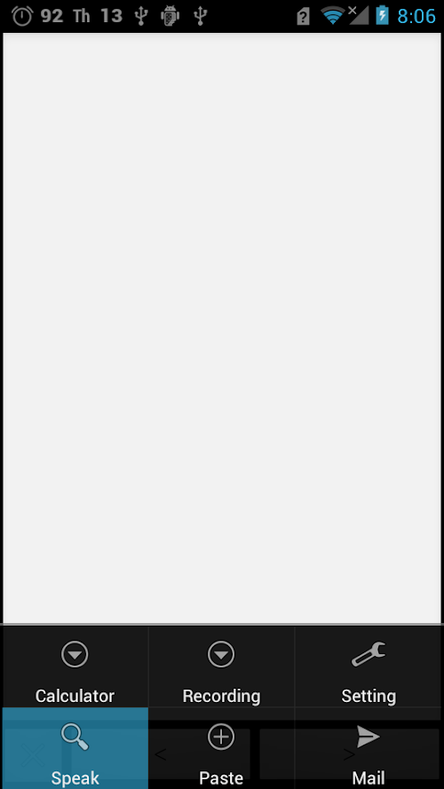 Android application Speech Mail Editor screenshort