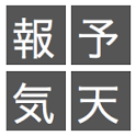 文字列捜し logo