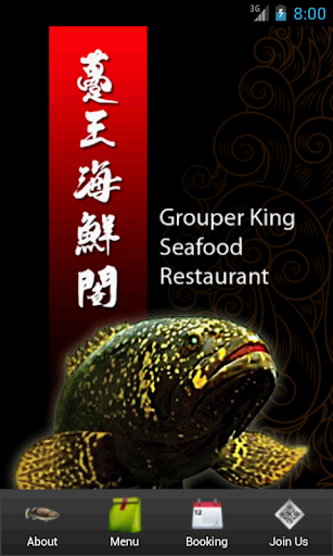 Grouper King