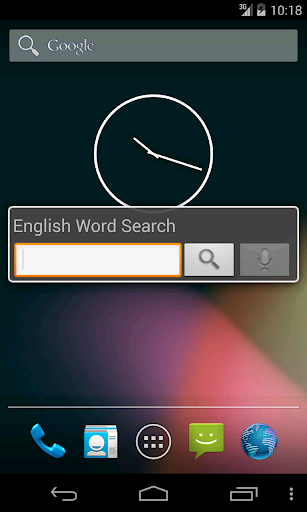 English Word Search