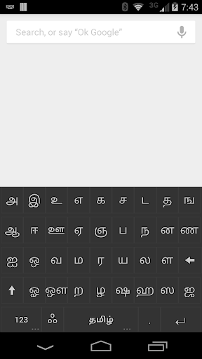 Simple Tamil Keyboard