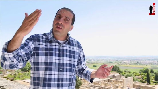 قصة الأندلس - عمرو خالد Screenshots 10