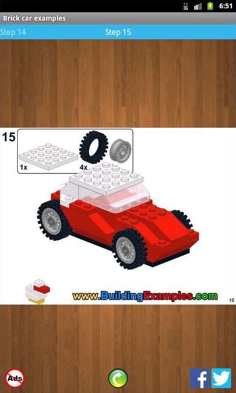 Brick car examples - AdFree Screen 3