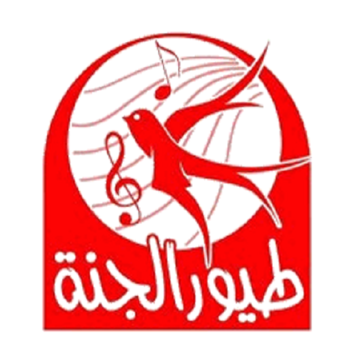 طيور الجنة للاطفال LOGO-APP點子