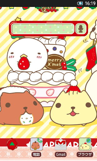 カピバラさんきせかえ「クリスマス」