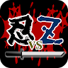 Shinobi VS Zombies Game icon