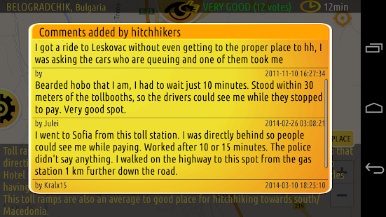 Hitchwiki Maps Screenshots 7