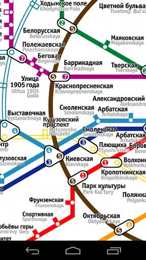 московском метро
