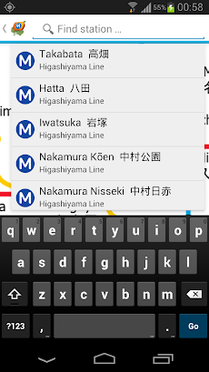 Nagoya Metro Mapのおすすめ画像3