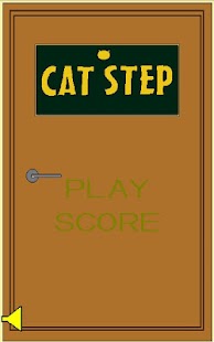 Download CAT STEP APK