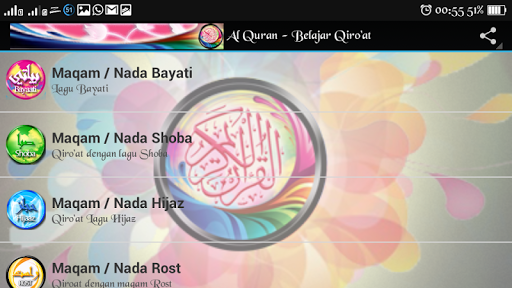 【免費音樂App】AlQuran (Belajar Qiro'at)-APP點子