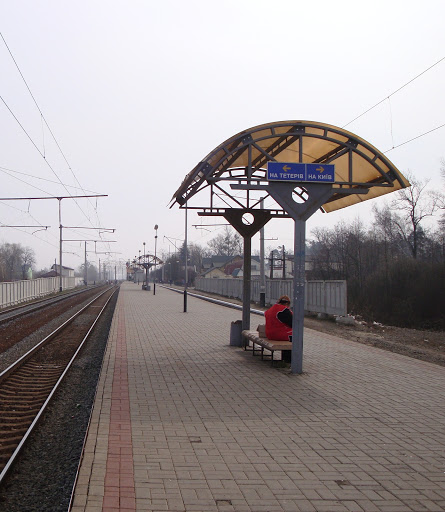 Klavdieve Railway Station