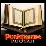 Ruqyah Islami MP3 Apk