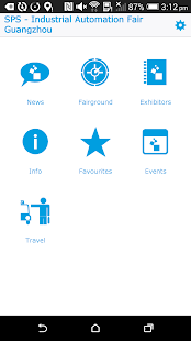 Download SIAF Guangzhou APK for Android