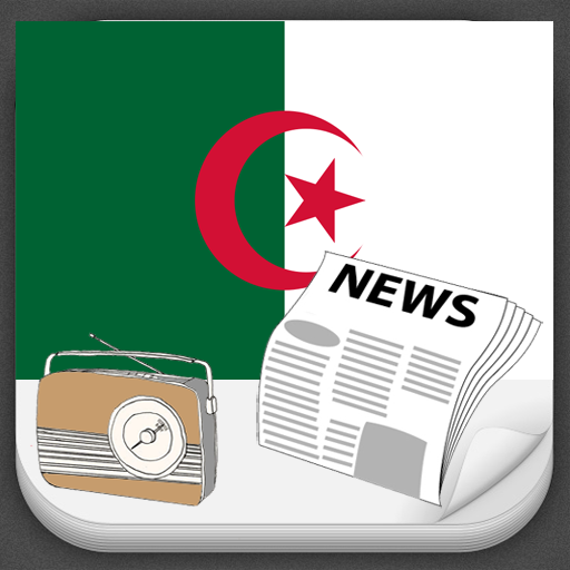 Algeria Radio News 音樂 App LOGO-APP開箱王