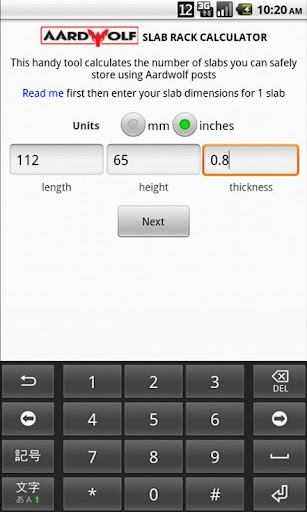 Slab Rack Calculator