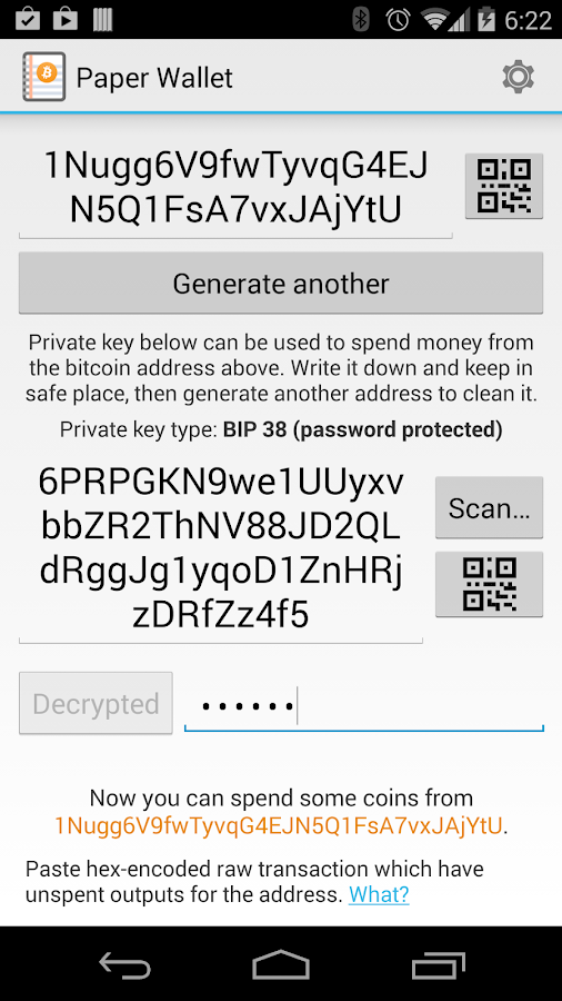 Private key bitcoin check лицензия на обмен валют