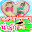 กรอบรูปน่ารัก กรอบรูปการ์ตูน Download on Windows
