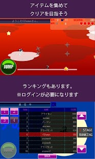 How to install デコポニテの魔女（シューティングゲーム） 1.0.0 mod apk for pc