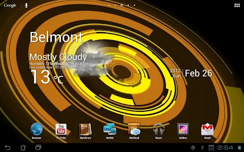 Holo Anneau Pro LWP - screenshot thumbnail