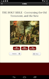 ArtBible Screenshots 0