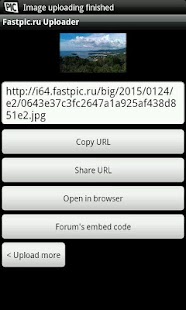 Fastpic.ru Image Uploader Screenshots 3