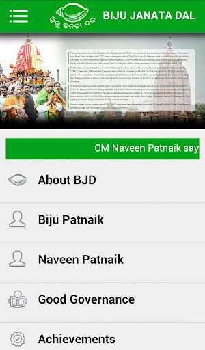 Download Official Biju Janata Dal (BJD) Google Play 