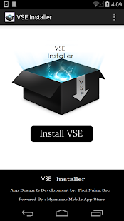 VSE Installer
