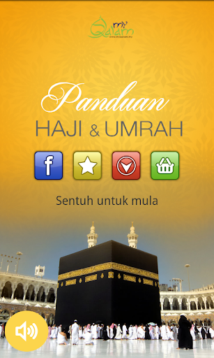 Panduan Haji dan Umrah Mp3