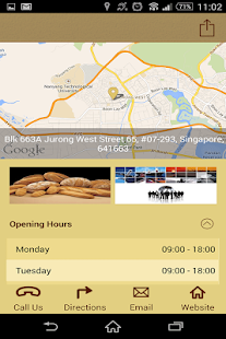 Download Yeo Trading Supply APK for Android