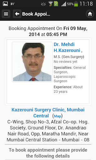 【免費健康App】Dr Mehdi Kazerouni Appointment-APP點子